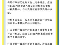 -上海日盈律师事务所·法律咨询
