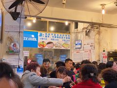 等位区-黑竹香鸡(营和巷店)