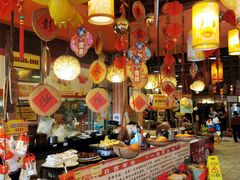 大堂-石岐佬中山菜馆(张溪店)