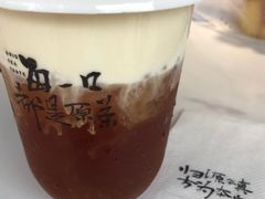 -本宫的茶(济南山师店)