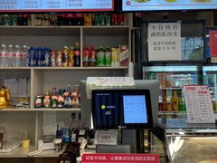 -华天新川面馆(闹市口店)
