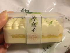 青柠盒子-仟吉(荟聚中心店)