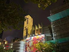 -大光明电影院(南京西路店)