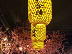 -张关合渣(朱家坳店)
