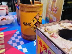 -老表记广西宵夜螺蛳鸭脚煲(西大店)