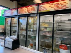 -好好豆品專門店