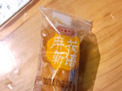 麻花-大龙燚火锅
