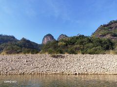 -九曲溪竹筏码头