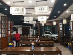大堂-津市刘聋子粉馆(石门3店)