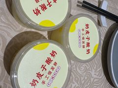 -YAFEE雅菲 川·湘·粤融合菜(魏公村店)