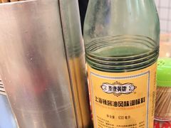 -逸桂禾面馆
