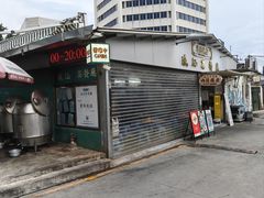 -渔记茶餐厅(渔村店)