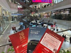 -远大购物中心(南岗店)