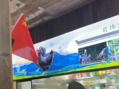 -徽三说·土徽菜·中国徽菜连锁品牌(一中店)