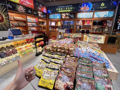 -横琴购口岸商业广场