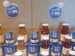-船歌·鱼水饺青岛菜(合肥路永旺店)