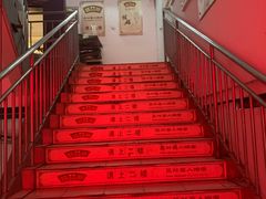 -艺林盲人按摩院(长寿店)