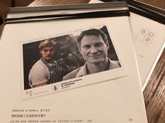 -BOR Eatery(安福路店)