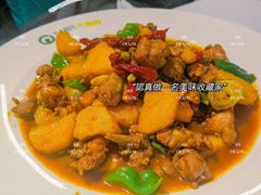 -胡氏大盘鸡新疆菜(谈固店)