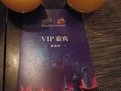-WOLFGANG PUCK KITCHEN & BAR(迪士尼小镇店)