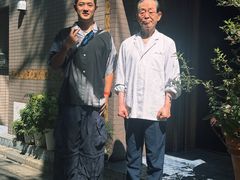 -是山居