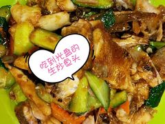 -广迎居老正兴菜馆