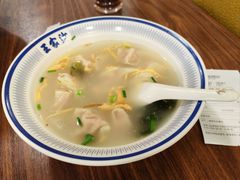 -王家沙点心店(南京西路总店)