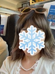 -涩谷イメジSalon烫染専門店