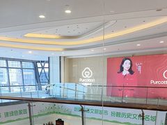 -必胜客餐厅(昆百大泰业城店)