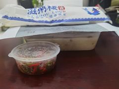 -滋粥楼·顺德菜海鲜茶点(方舟店)