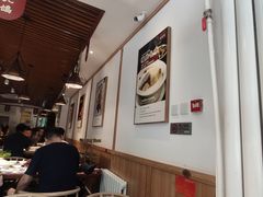 -廣順興(兴华路店)