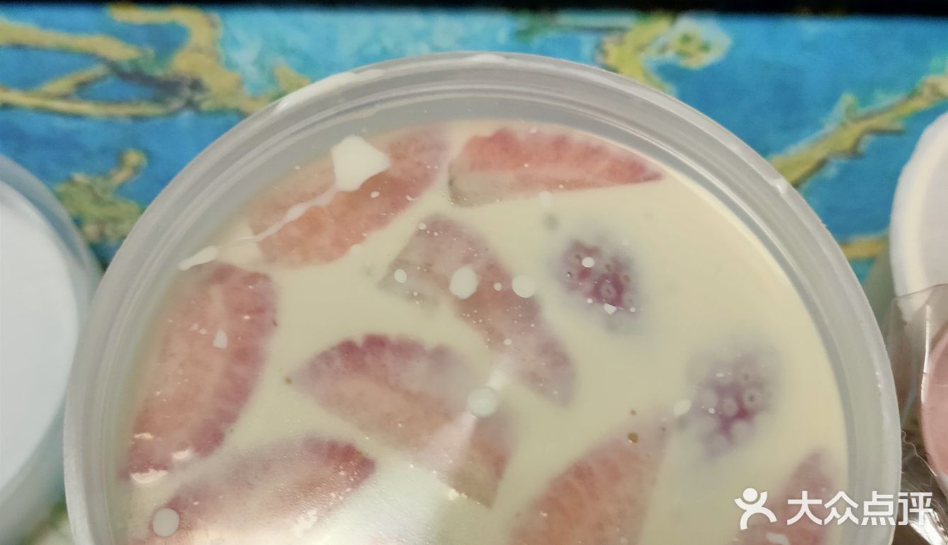 一个月总要点她家的奶茶好几次，每一次都没有失望过