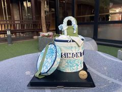 -西檬树SIMON·T轻奢蛋糕(大东方Max店)