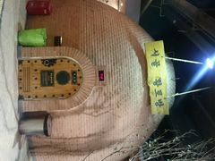 android_upload_pic-纽斯桑拿会所(餐厅天山路店)