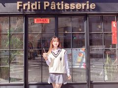 -Fridi Patisserie Cafe