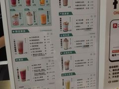 -古茗(吉祥北街店)