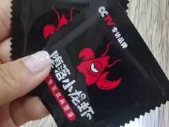 -堕落小龙虾(兰州旗舰店)