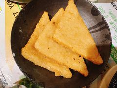 来龙巷椒盐糍粑-来龙里 精致 东南亚餐室(万象城店)