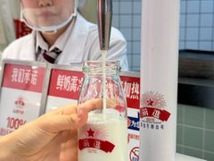 -红星前进面包牛奶公司(君太店)