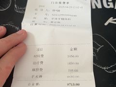 -华西牙科·四川口腔医院