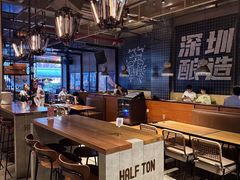 -半吨 Halfton&Friends(车公庙店)