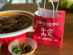 -受气牛肉·耙牛肉火锅(水晶郦城店)