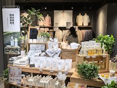 -MUJI无印良品(万象城店)