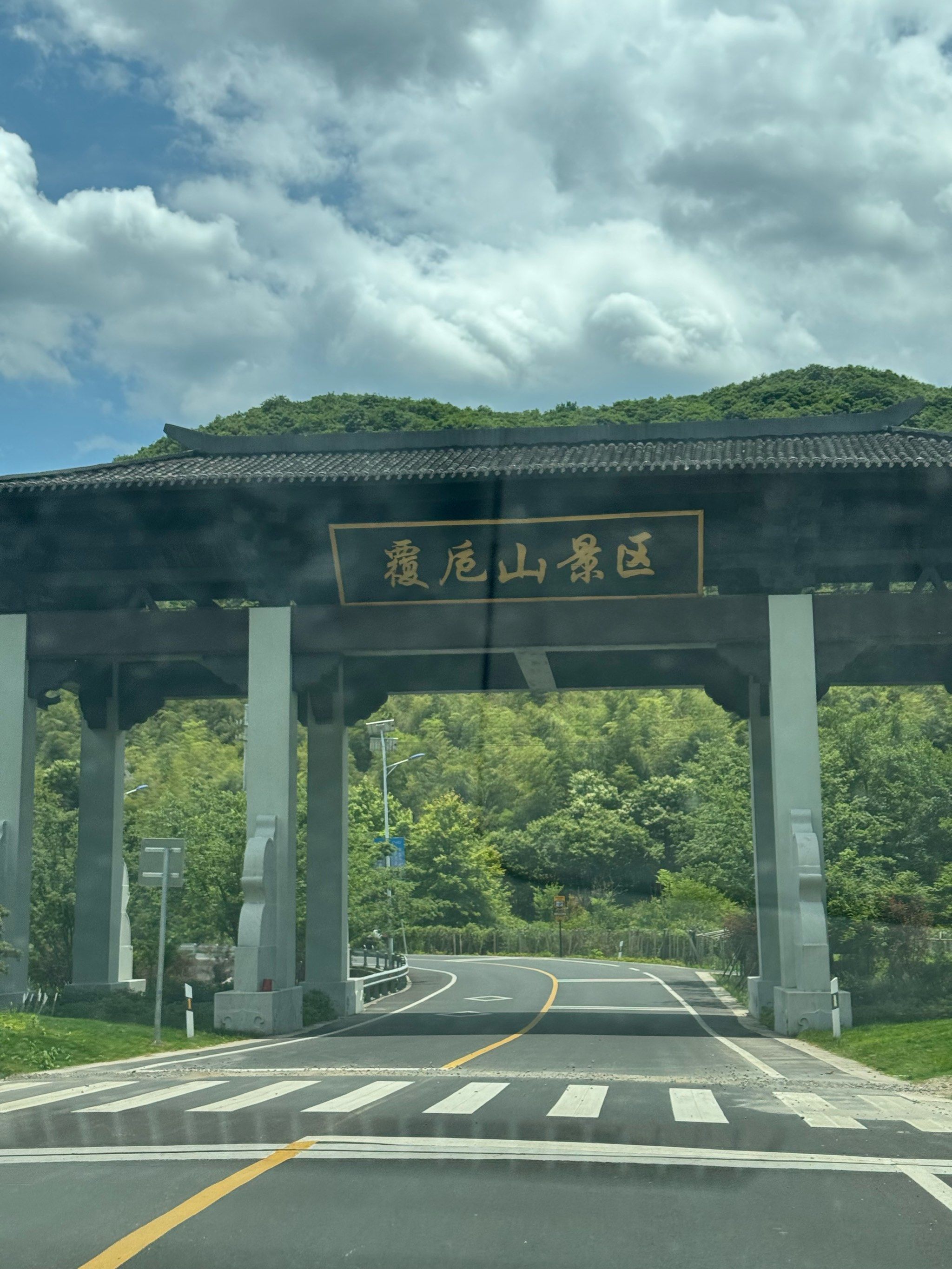 覆卮山景区上山-到东澄村-从南门入口进村