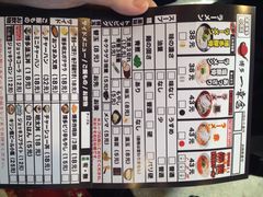 菜单-博多一幸舍(侨福芳草地购物中心店)