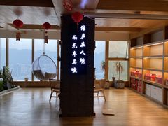 -闲隅江景艺术酒店(解放碑洪崖洞总店)