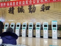 -首都医科大学附属北京同仁医院(西区)