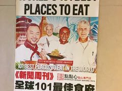 -点点心点心专门店(旺角店)