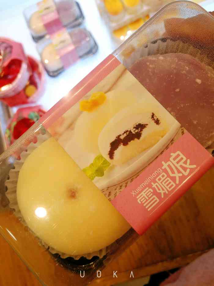 大峰烘焙信誉楼店-"大峰应该是莱芜最大的一家甜品连锁店了,在.