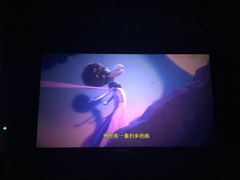 -山文星辉影城(青岛和谐广场店)